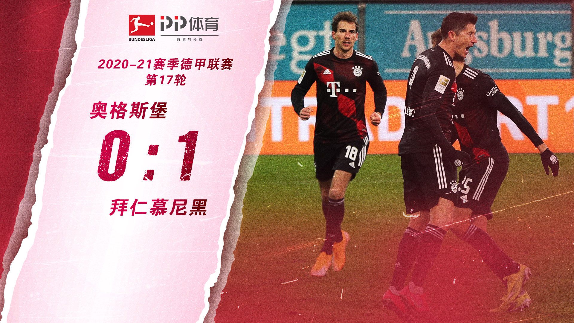 合同也