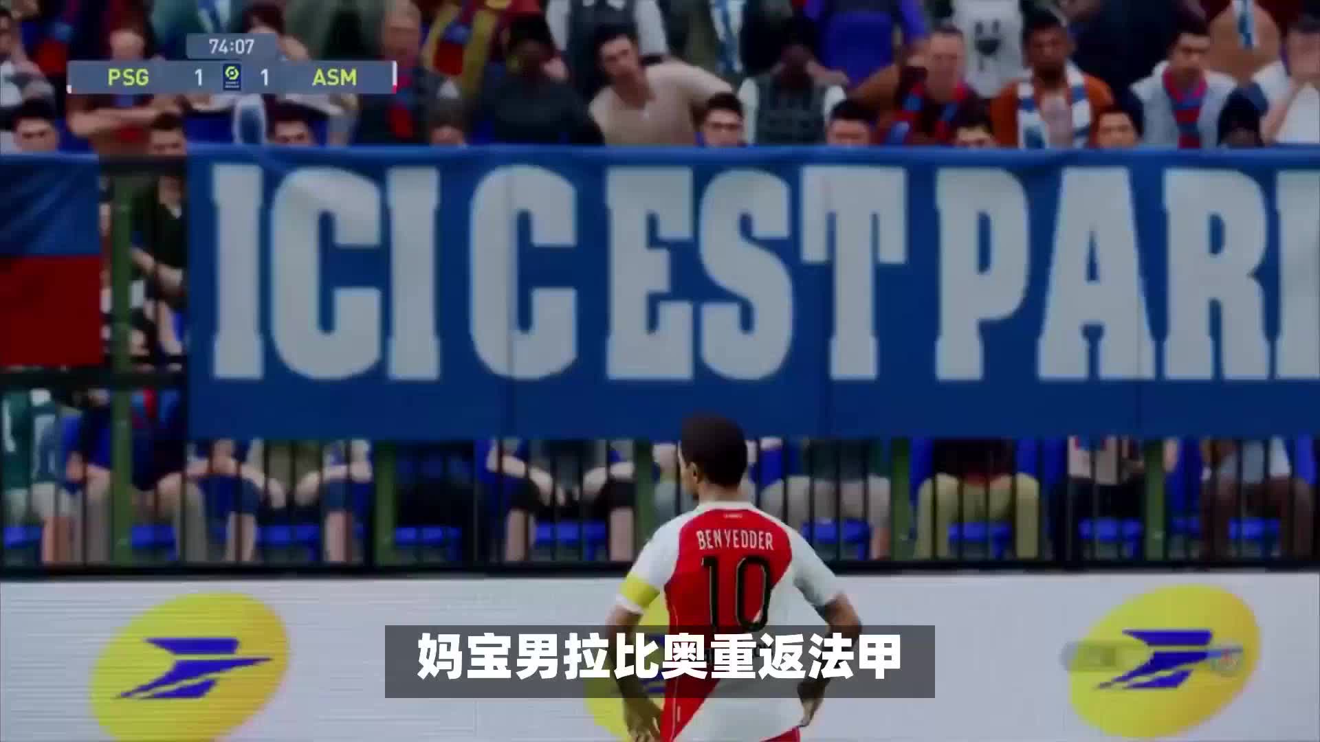响新