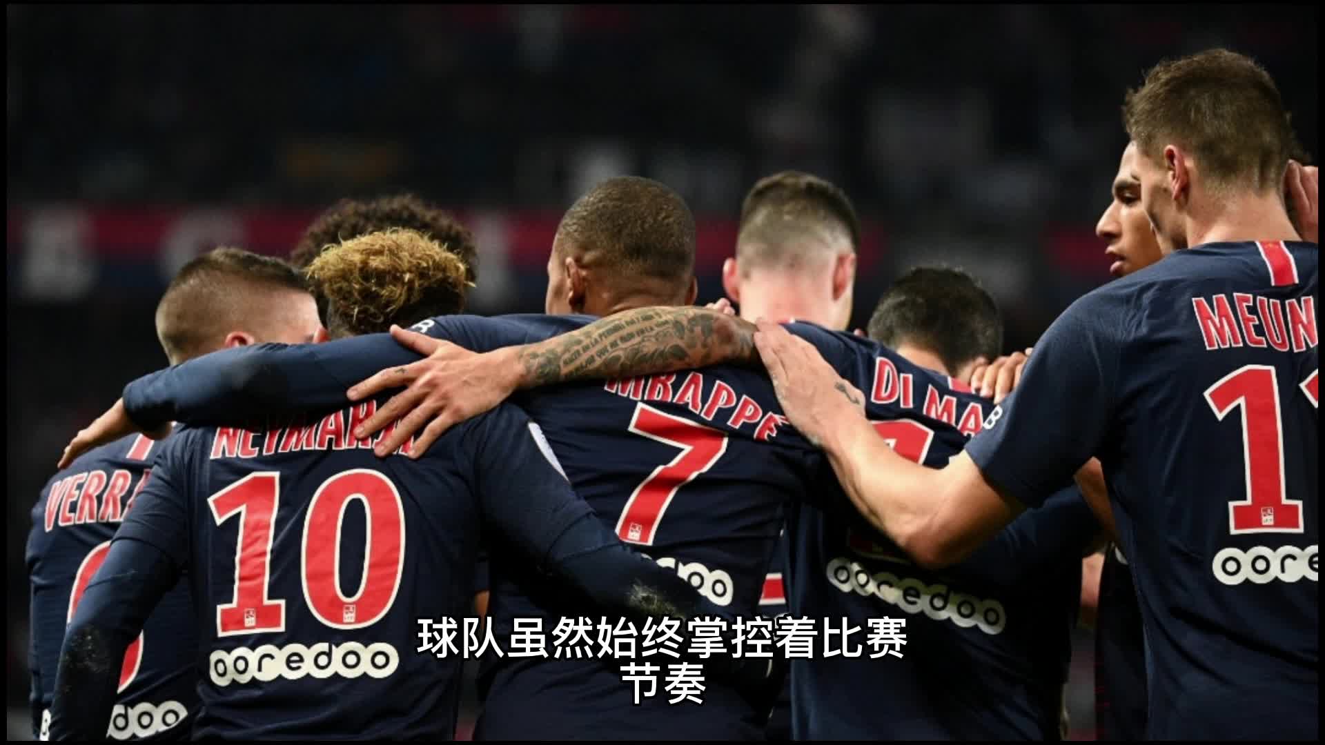 证明了战术