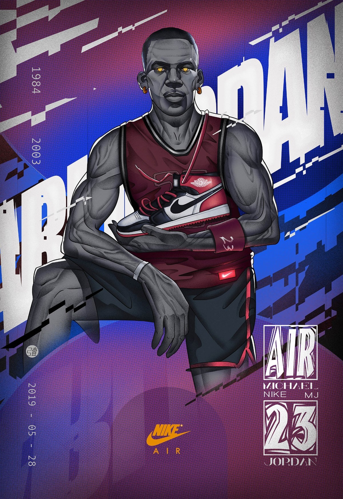 到三年内以 到三年内以